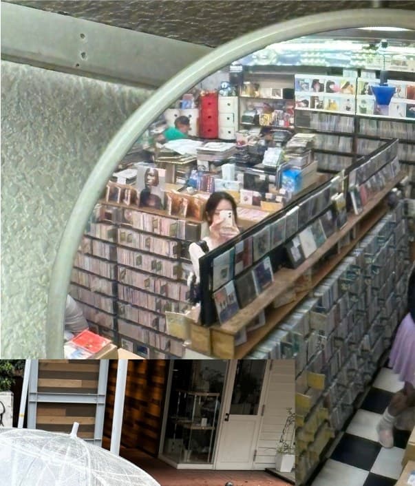 A record shop seen through an arch