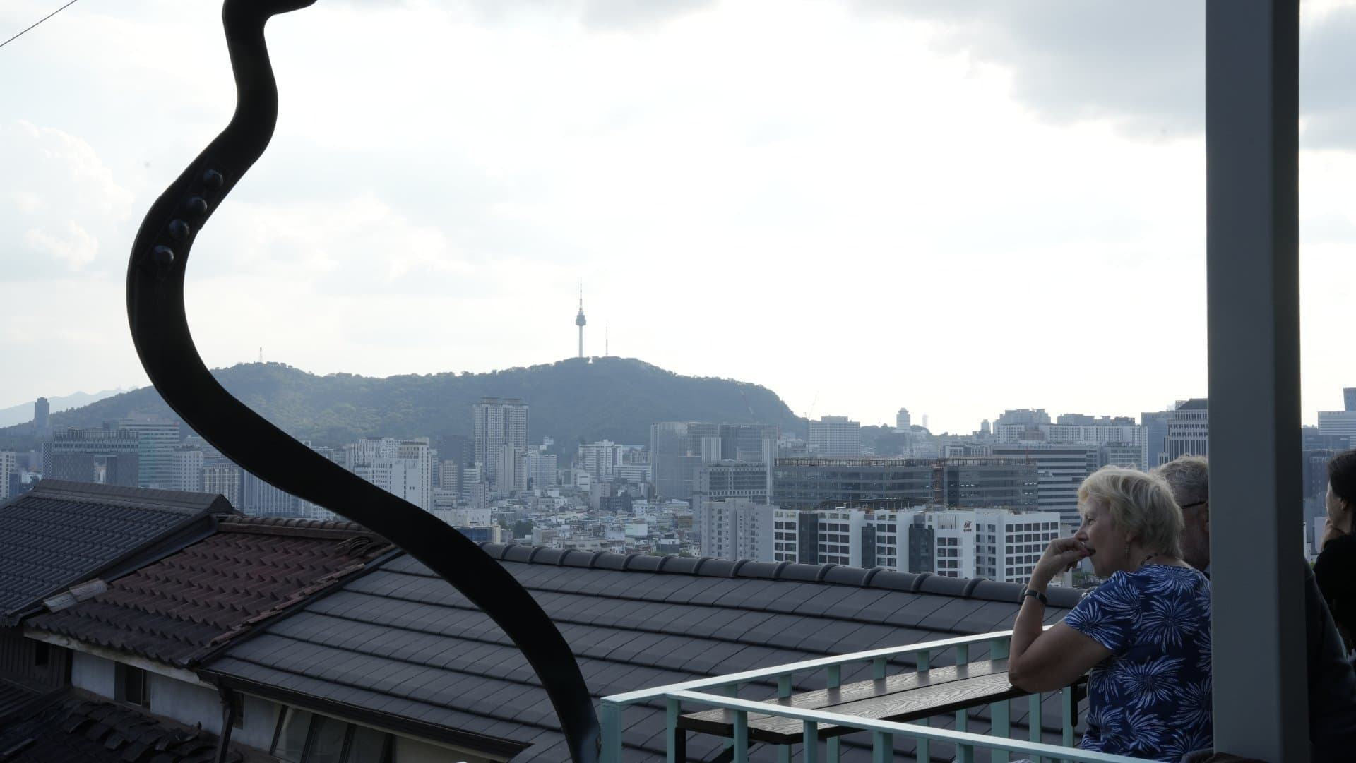 Naksan Park