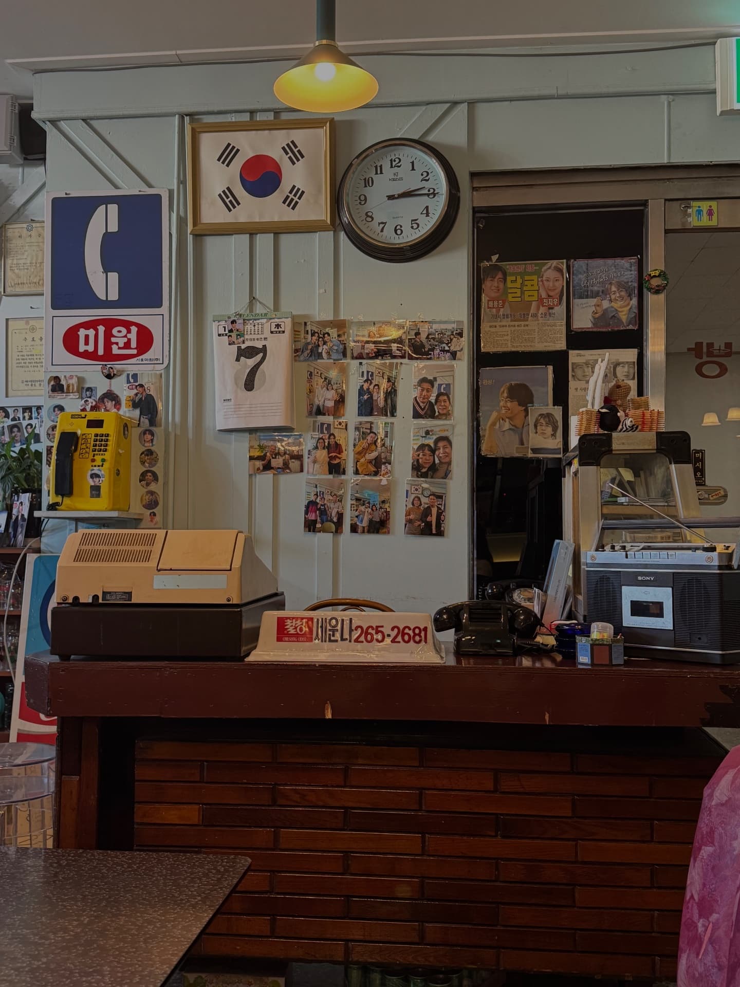 종로에서 떠나는 90년대 레트로 여행 2