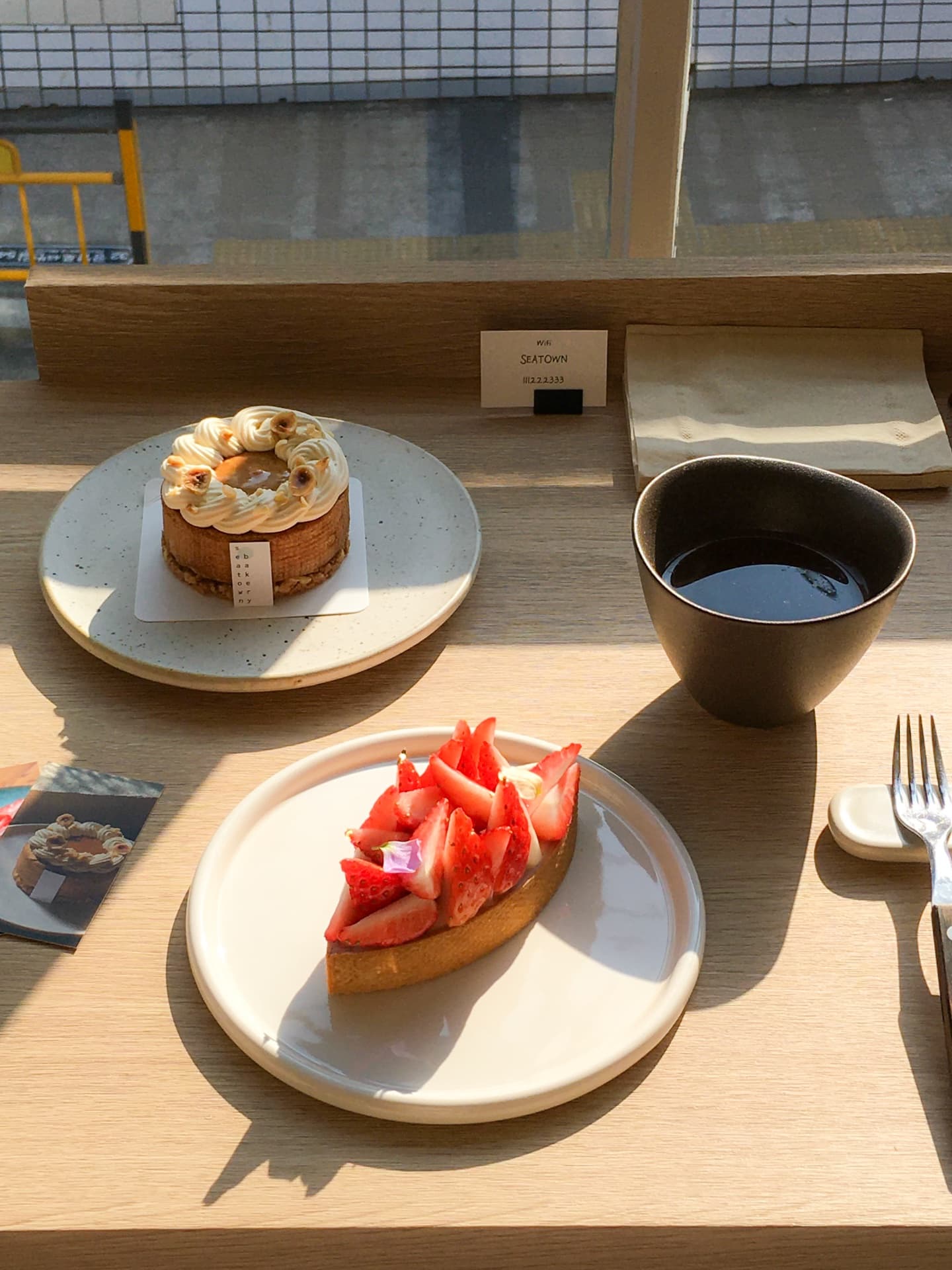 🍰 Bakery pilgrimage or cafe tour (with a diary)