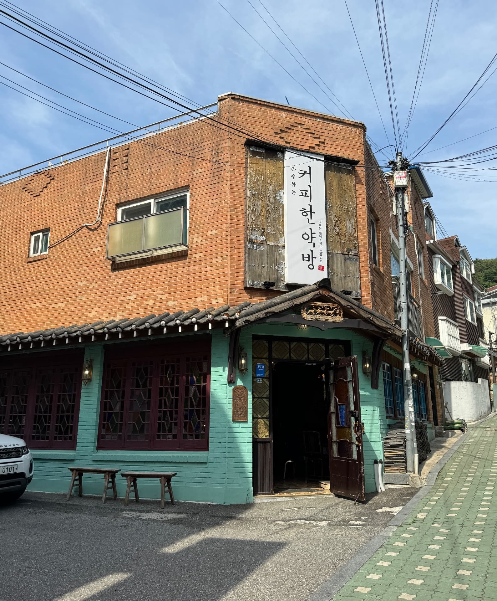 Wood-fired Pizza, Tteokbokki, Cafes & Rooftop Views in Hyehwa 6