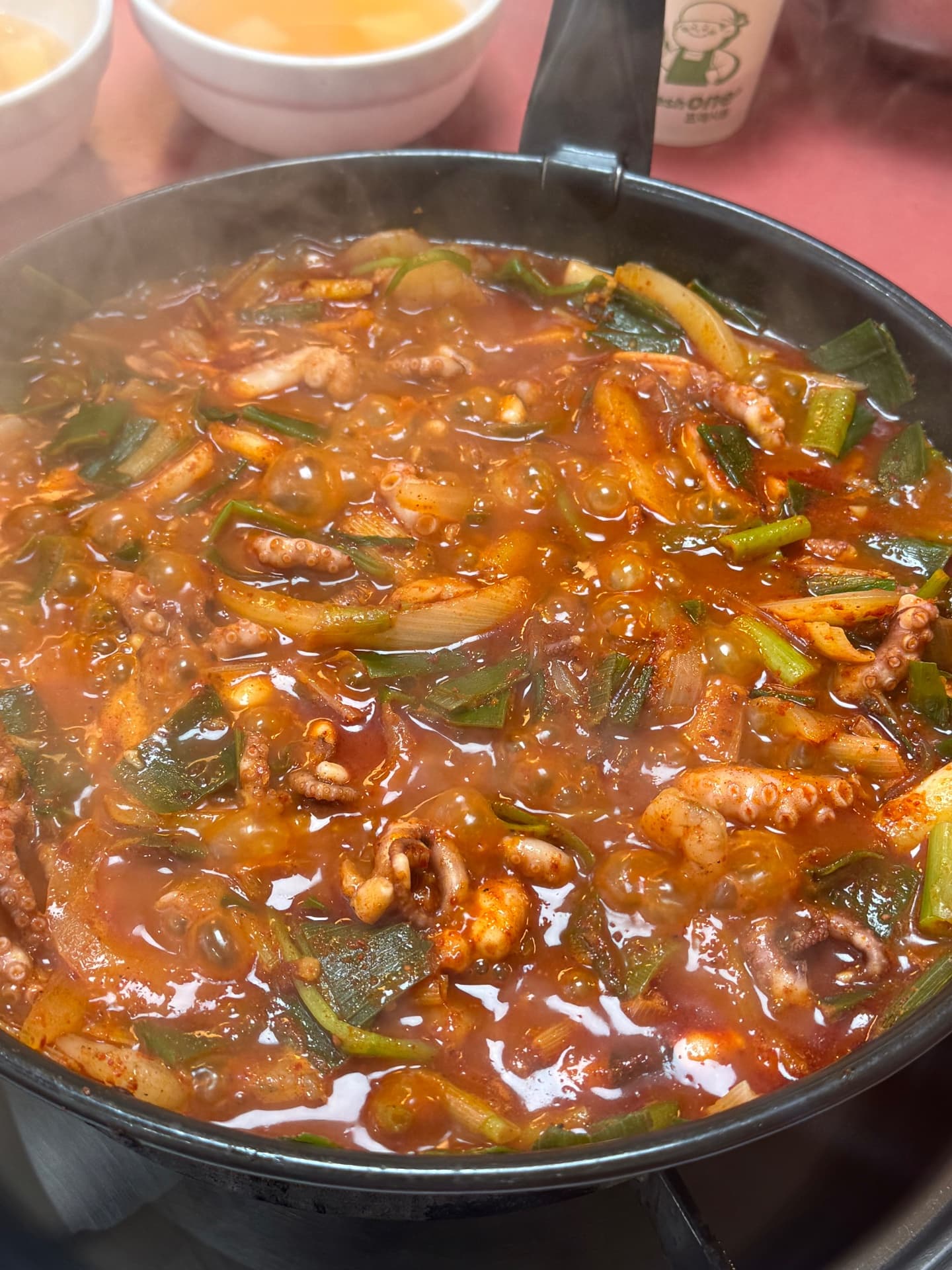 Peisendong / Subyeon Choego Dwaeji Gukbap / Gaemijip