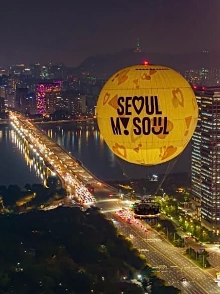 Yeouido Skyline & Hangang Evening