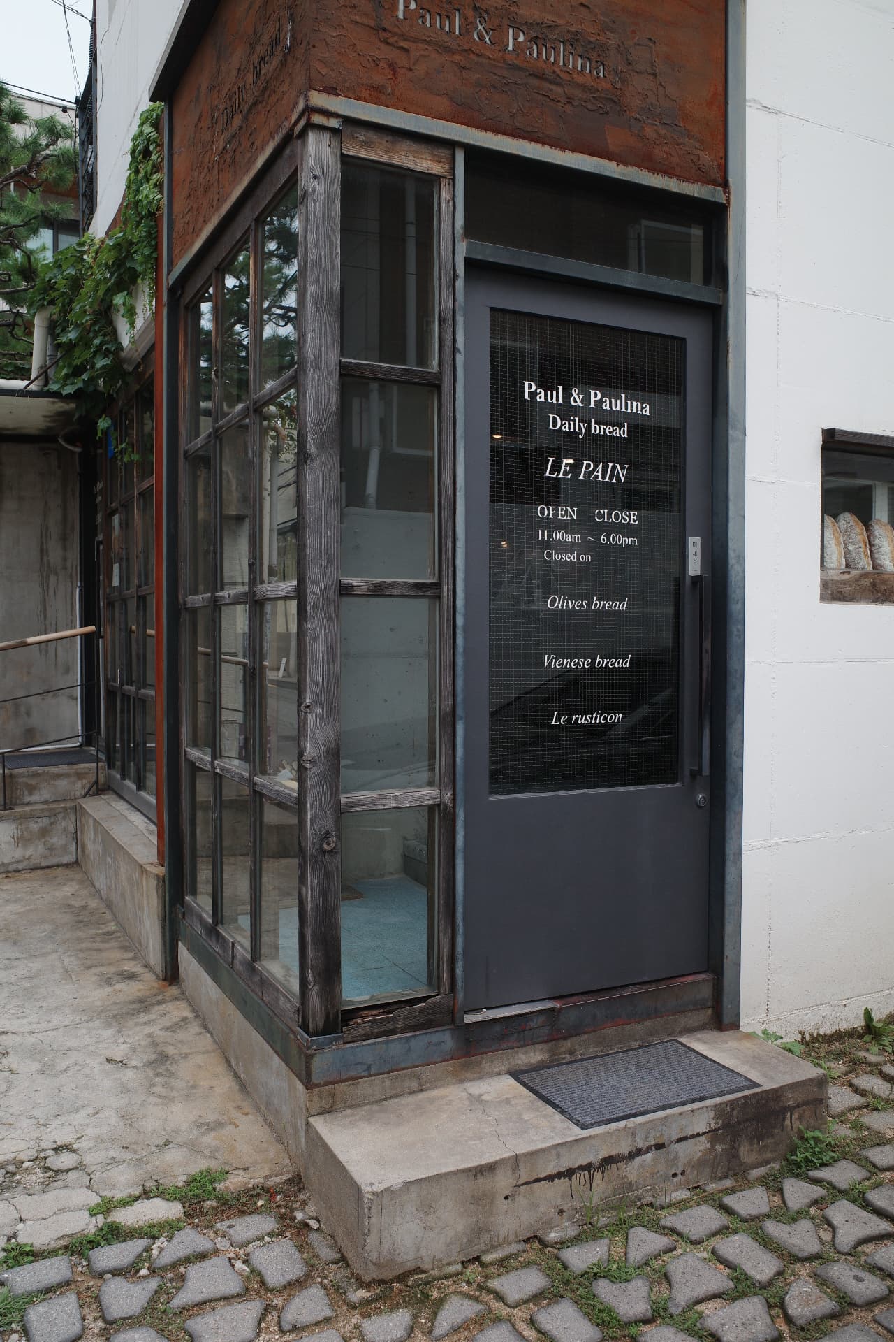 A Tasteful Day in Yeonhui-dong 4