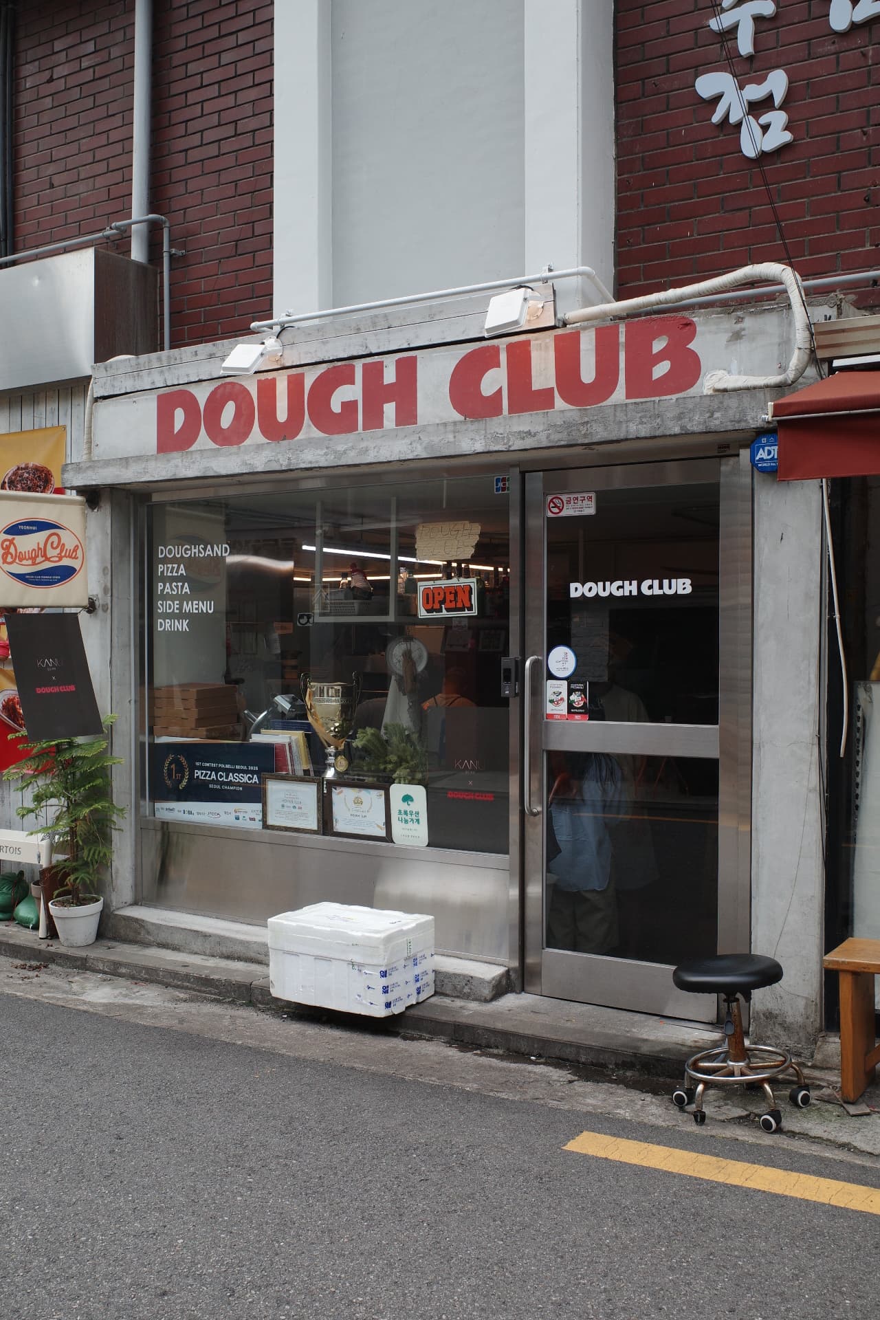 A Tasteful Day in Yeonhui-dong