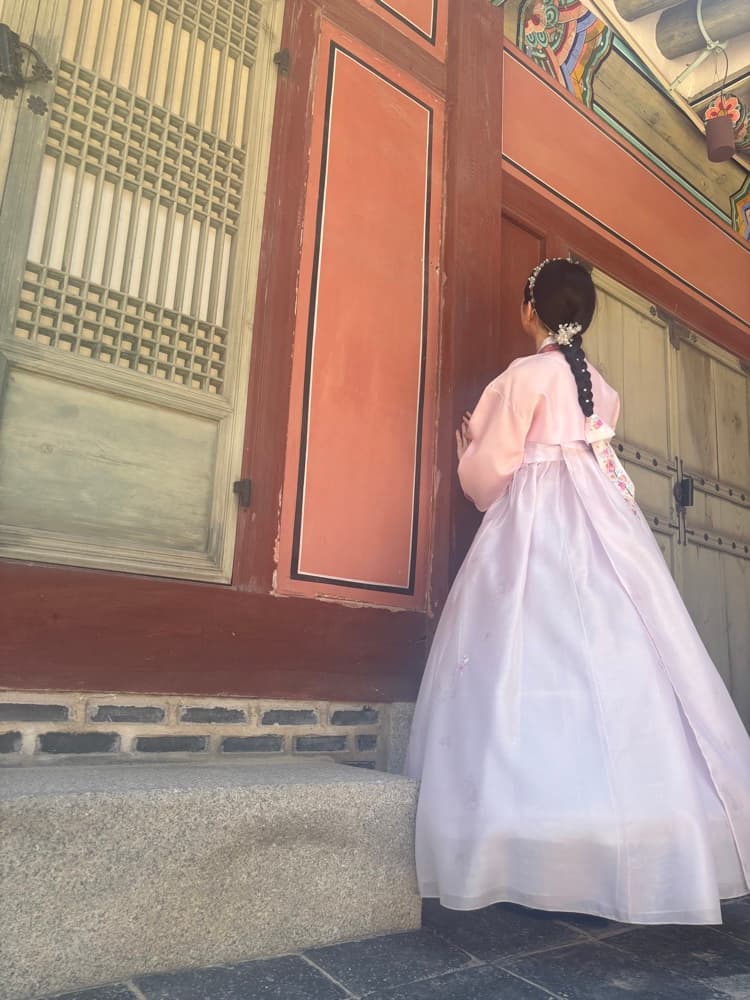 한복