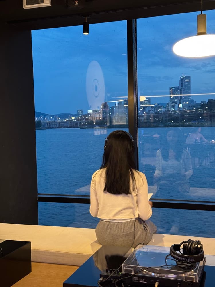 한강뷰
