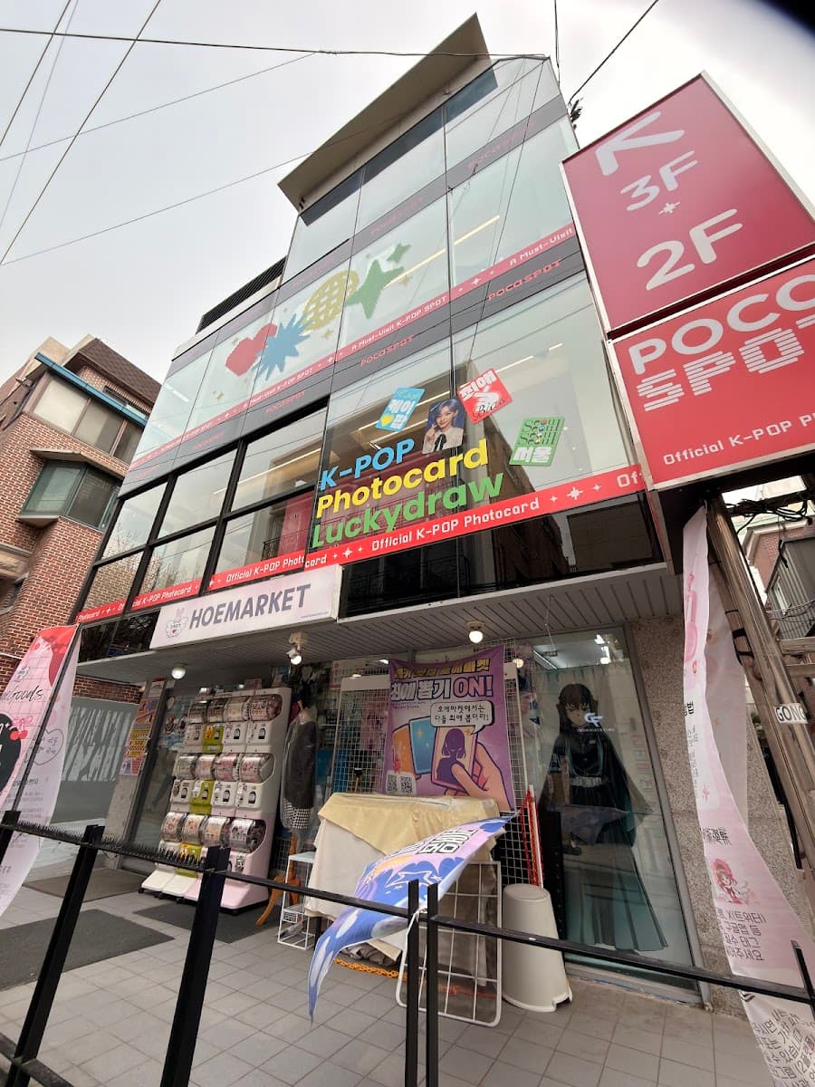 Idol Store Hongdae Branch and K-pop Fan Culture Crawl