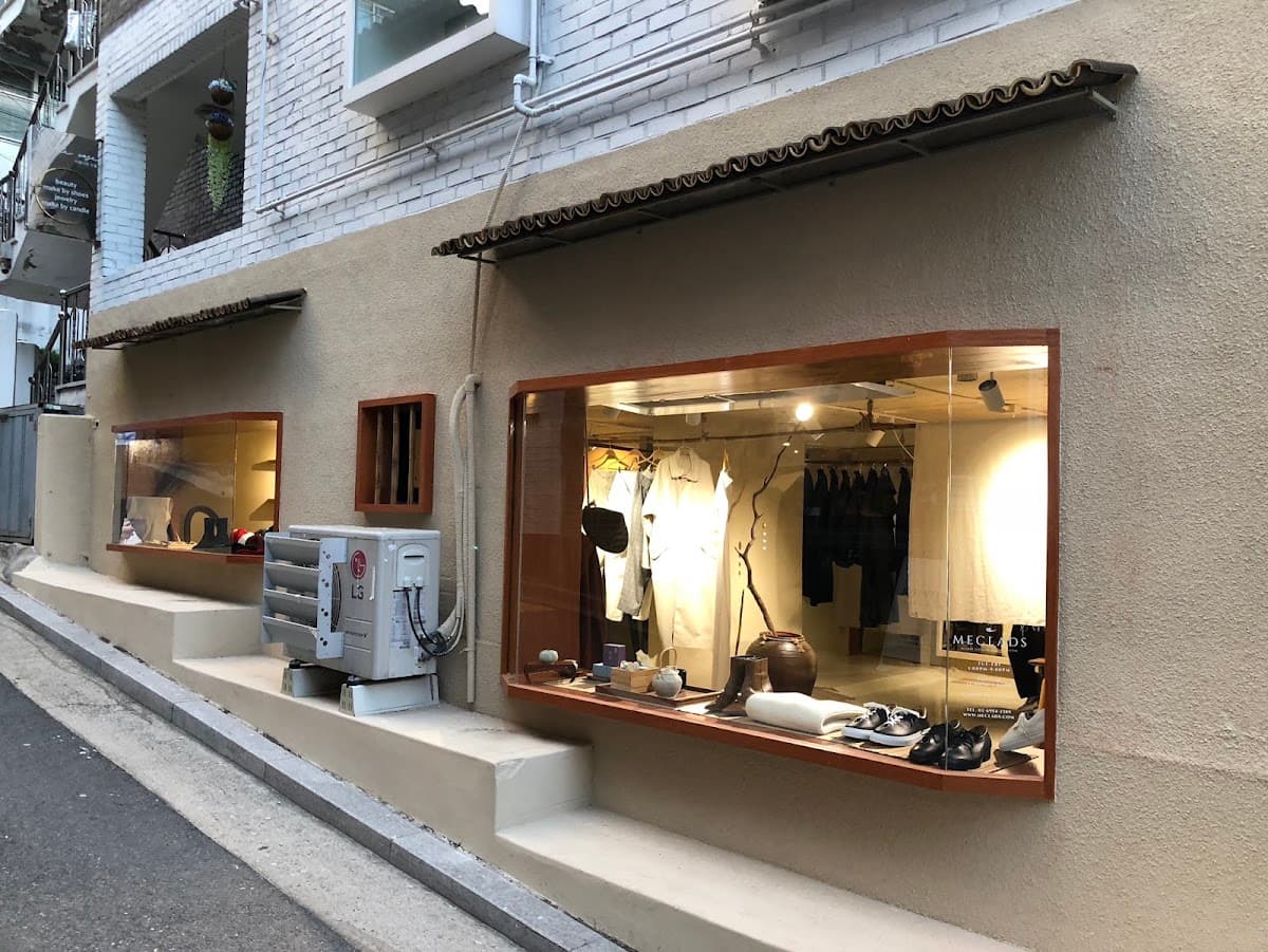 A Walk Through Hannam Design 5