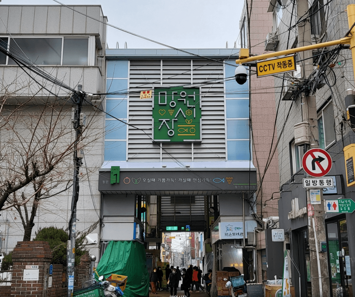 望遠市場の食べ歩きとサステナブル体験