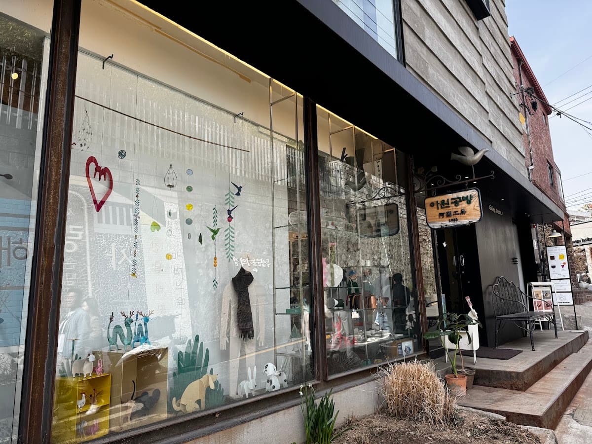 Hanok Tea, Traditional Crafts, and Wood-Fired Flavors in Bukchon 2