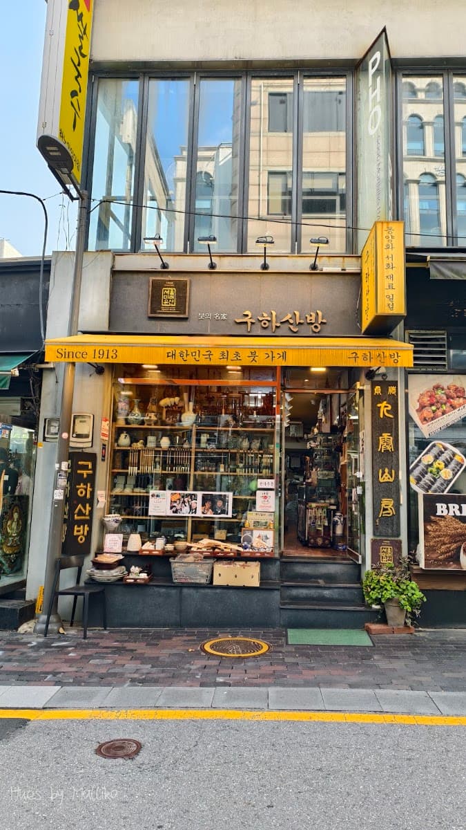 Traditional Craftsmanship and Culinary Heritage in Insadong 2